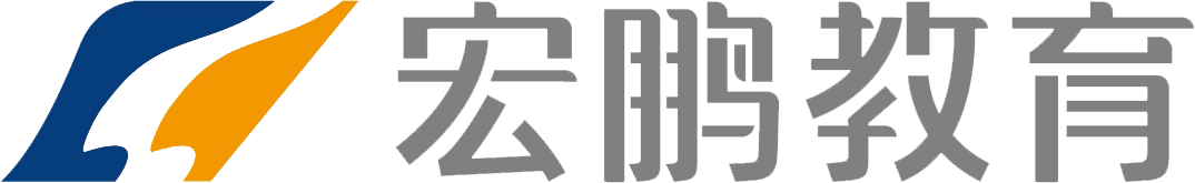 武汉宏鹏